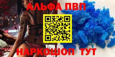 a pvp Тверь