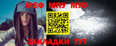 индика Тара