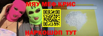 индика Тара