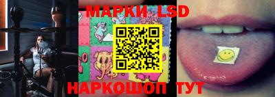 индика Тара