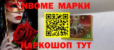 индика Тара