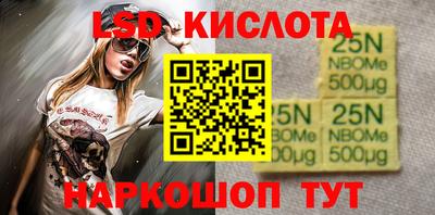 индика Тара