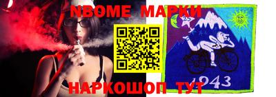 a pvp Тверь