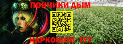 индика Тара