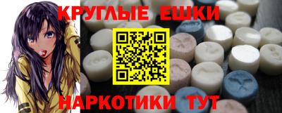индика Тара