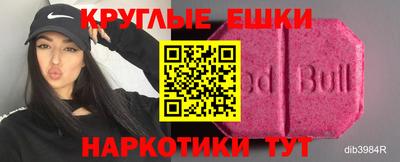 индика Тара