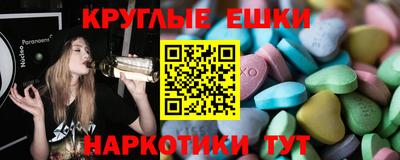 2c-b Татарск