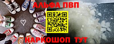 индика Тара