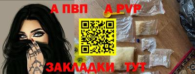 2c-b Татарск
