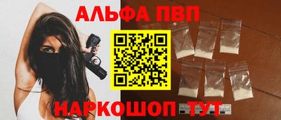 a pvp Тверь