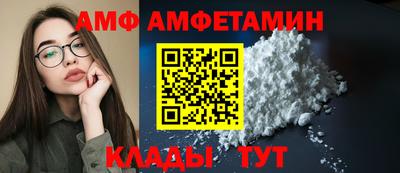 2c-b Татарск