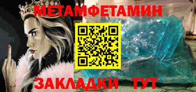 индика Тара