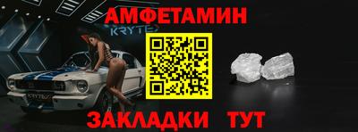 индика Тара