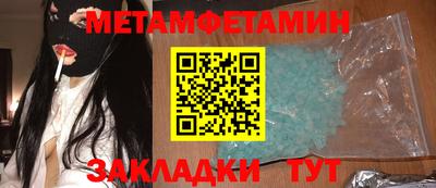 a pvp Тверь