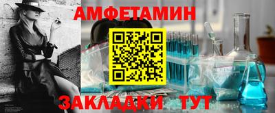 индика Тара