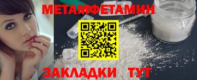 2c-b Татарск