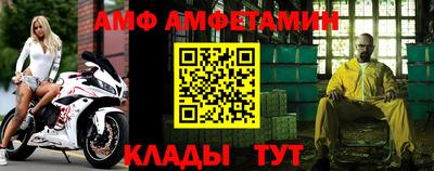 a pvp Тверь