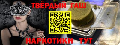 индика Тара